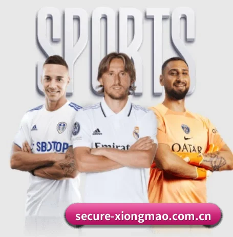 secure-xiongmao.com.cn APP